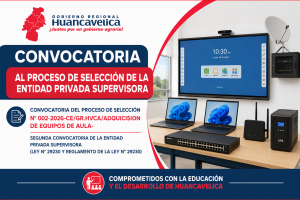 supervision-equipos-colegio